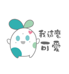 Three point rabbit（個別スタンプ：2）