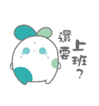 Three point rabbit（個別スタンプ：3）
