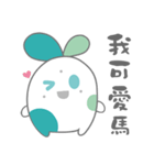 Three point rabbit（個別スタンプ：6）