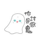 Three point rabbit（個別スタンプ：10）