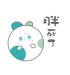 Three point rabbit（個別スタンプ：13）