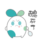 Three point rabbit（個別スタンプ：14）