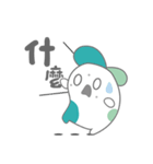Three point rabbit（個別スタンプ：17）
