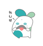 Three point rabbit（個別スタンプ：21）