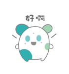 Three point rabbit（個別スタンプ：23）