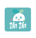 Three point rabbit（個別スタンプ：24）