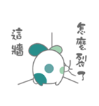 Three point rabbit（個別スタンプ：27）