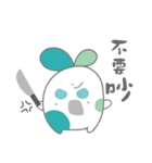 Three point rabbit（個別スタンプ：28）