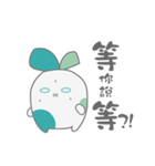 Three point rabbit（個別スタンプ：29）
