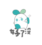Three point rabbit（個別スタンプ：31）