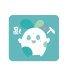 Three point rabbit（個別スタンプ：33）