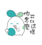 Three point rabbit（個別スタンプ：34）