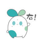 Three point rabbit（個別スタンプ：36）