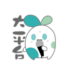 Three point rabbit（個別スタンプ：38）
