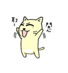 MIGOCAT(Practical language)（個別スタンプ：11）