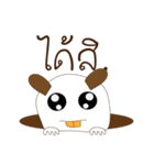 Molly Cute (Thai)（個別スタンプ：12）