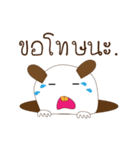 Molly Cute (Thai)（個別スタンプ：18）