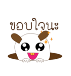 Molly Cute (Thai)（個別スタンプ：26）