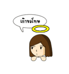 Angel shot hair（個別スタンプ：7）