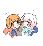 男女と動物（個別スタンプ：1）