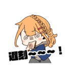 男女と動物（個別スタンプ：10）