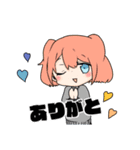 男女と動物（個別スタンプ：18）