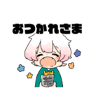 男女と動物（個別スタンプ：19）