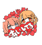 男女と動物（個別スタンプ：23）