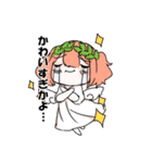 男女と動物（個別スタンプ：25）