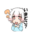 男女と動物（個別スタンプ：26）