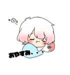 男女と動物（個別スタンプ：29）