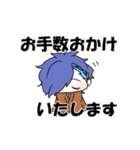 男女と動物（個別スタンプ：30）
