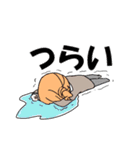男女と動物（個別スタンプ：32）