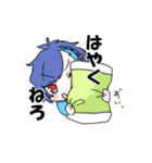 男女と動物（個別スタンプ：37）