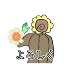 花ヒト（個別スタンプ：16）