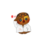 a-fa.（個別スタンプ：5）