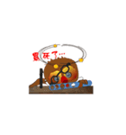 a-fa.（個別スタンプ：7）