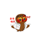 a-fa.（個別スタンプ：8）