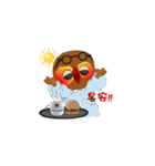 a-fa.（個別スタンプ：9）
