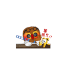 a-fa.（個別スタンプ：13）