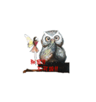 a-fa.（個別スタンプ：18）