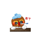 a-fa.（個別スタンプ：29）