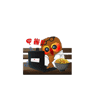 a-fa.（個別スタンプ：32）