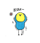 Hello pe two（個別スタンプ：1）