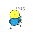 Hello pe two（個別スタンプ：4）