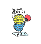 Hello pe two（個別スタンプ：10）