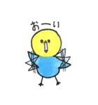 Hello pe two（個別スタンプ：14）