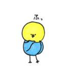 Hello pe two（個別スタンプ：16）