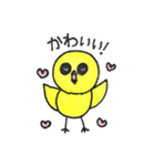Hello pe two（個別スタンプ：19）