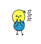 Hello pe two（個別スタンプ：20）